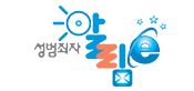성범죄자 알림e